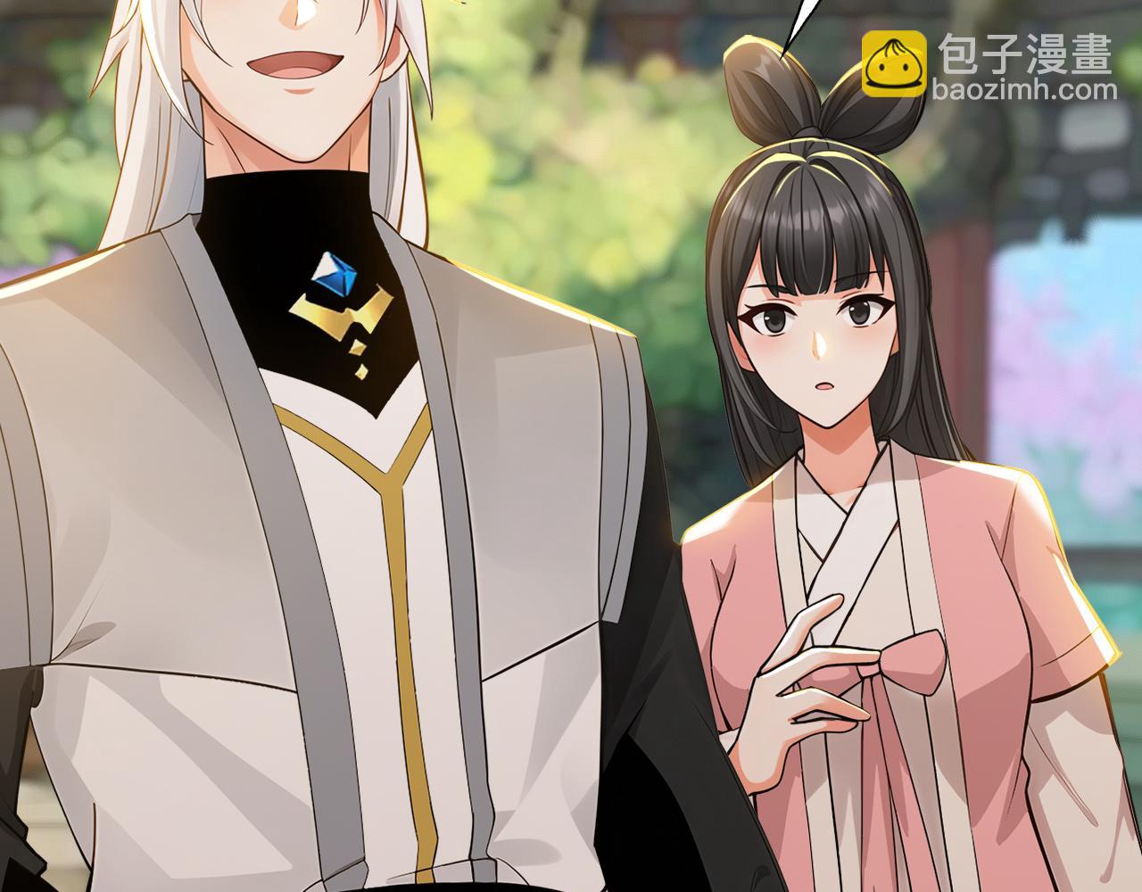 第211话 你的主子？是谁？(1/3)-第211话