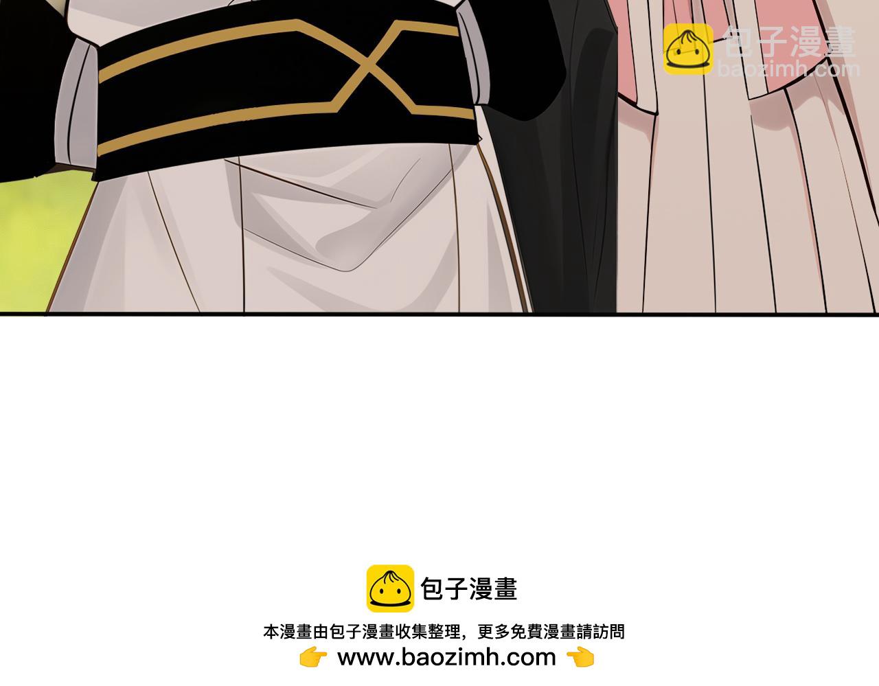 第211话 你的主子？是谁？(1/3)-第211话