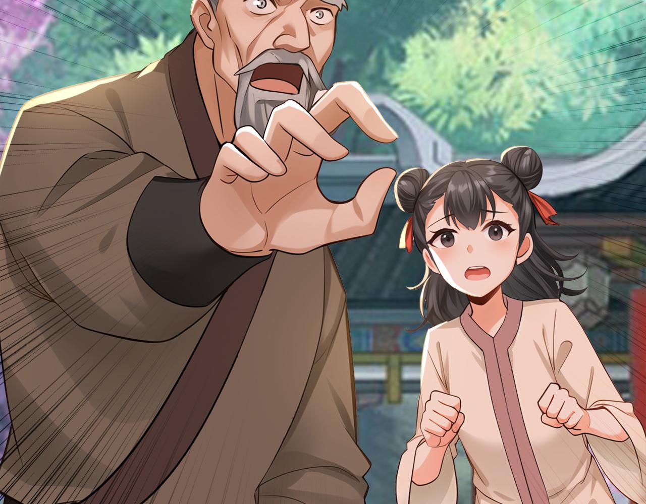 第211话 你的主子？是谁？(1/3)-第211话