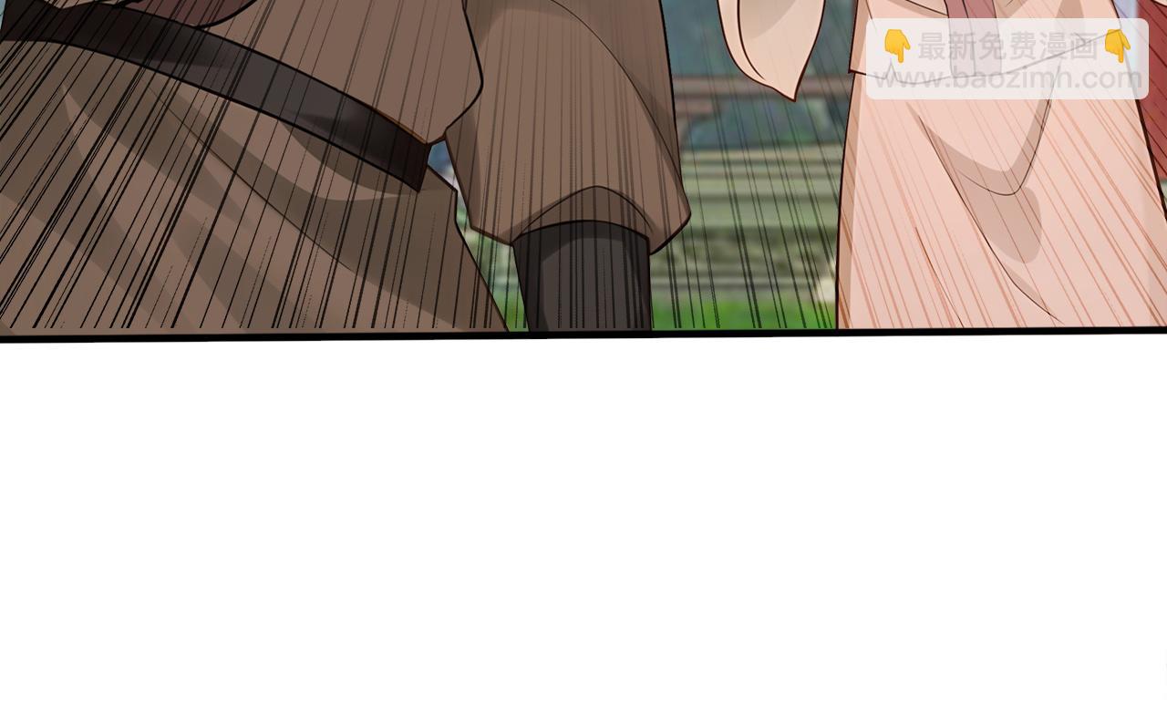 第211话 你的主子？是谁？(1/3)-第211话