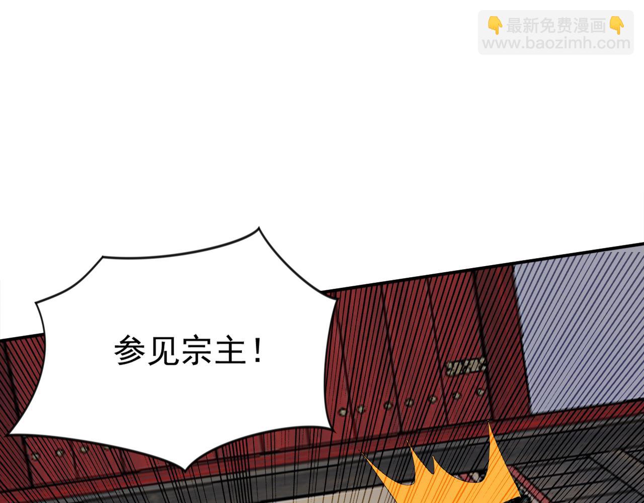 第213话 也该谢幕了(1/3)-第213话