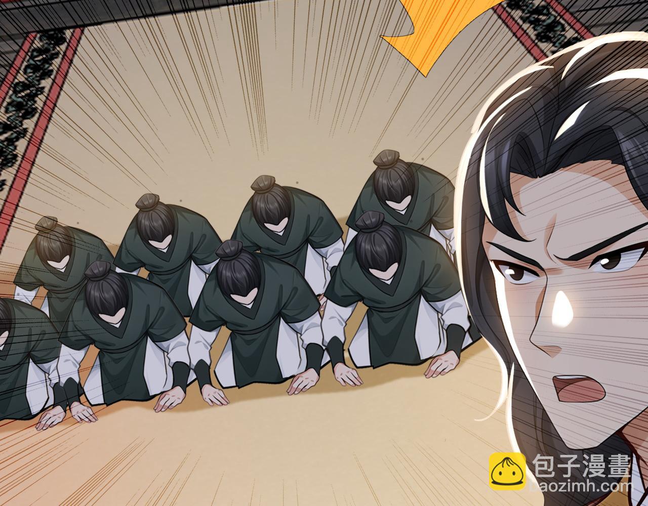 第213话 也该谢幕了(1/3)-第213话