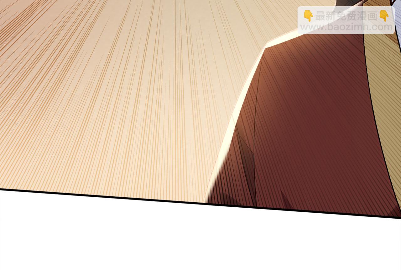 第213话 也该谢幕了(1/3)-第213话