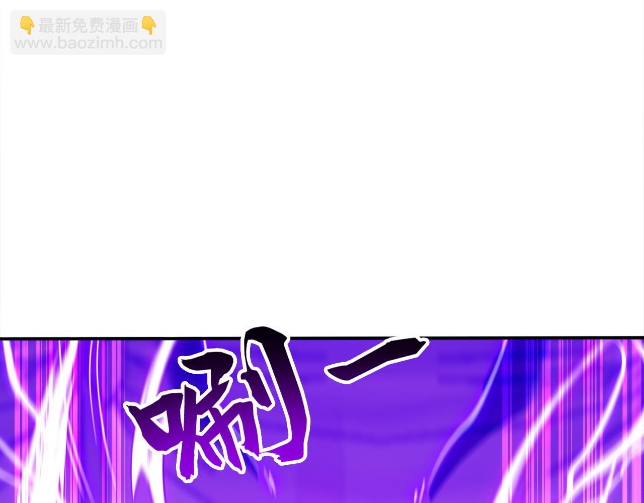 第213话 也该谢幕了(1/3)-第213话