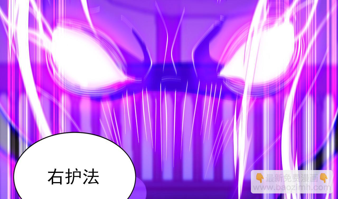 第213话 也该谢幕了(1/3)-第213话