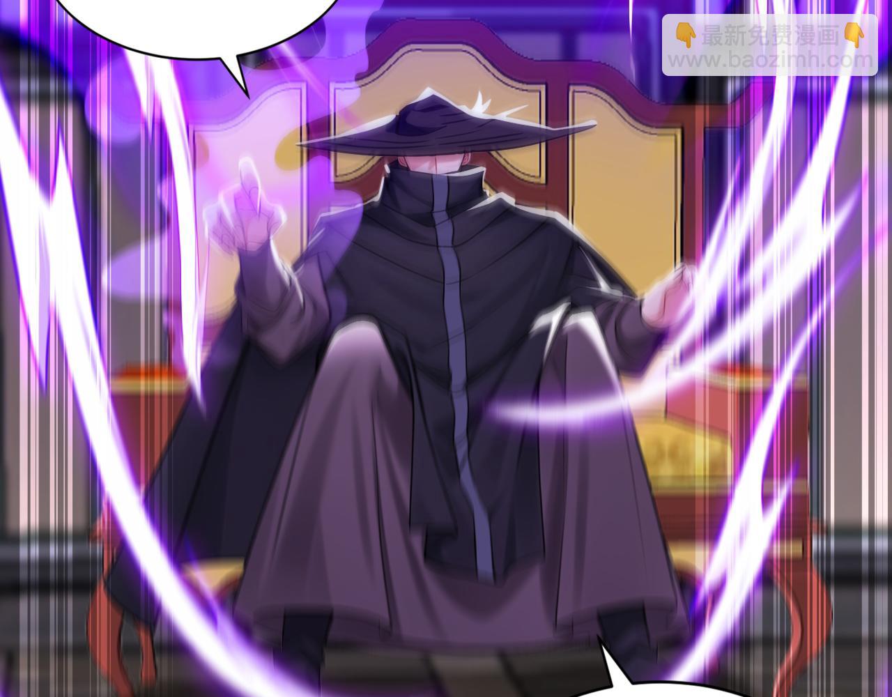 第213话 也该谢幕了(1/3)-第213话