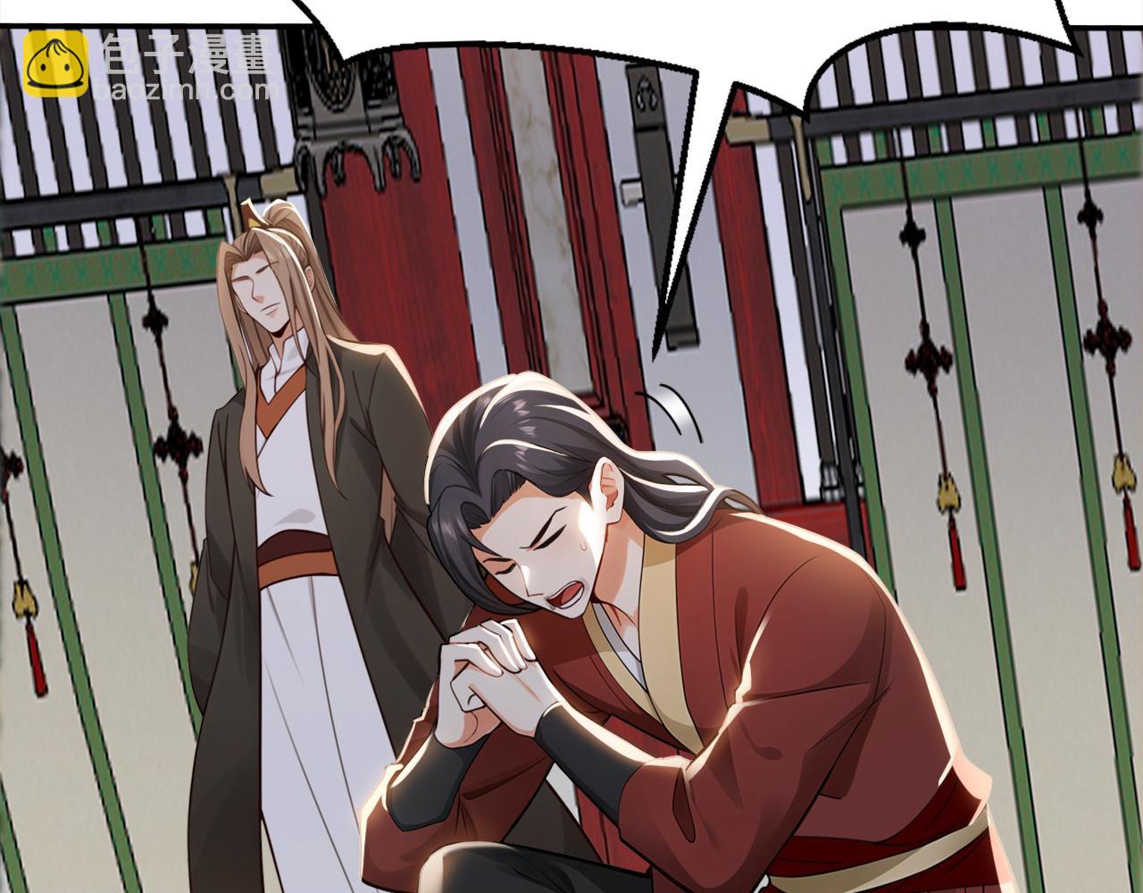 第213话 也该谢幕了(1/3)-第213话