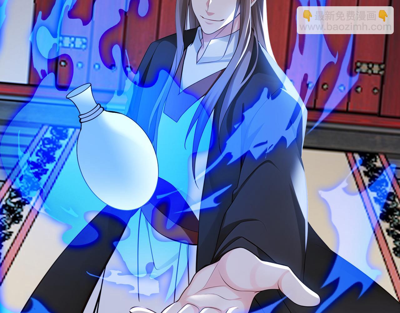 第213话 也该谢幕了(1/3)-第213话