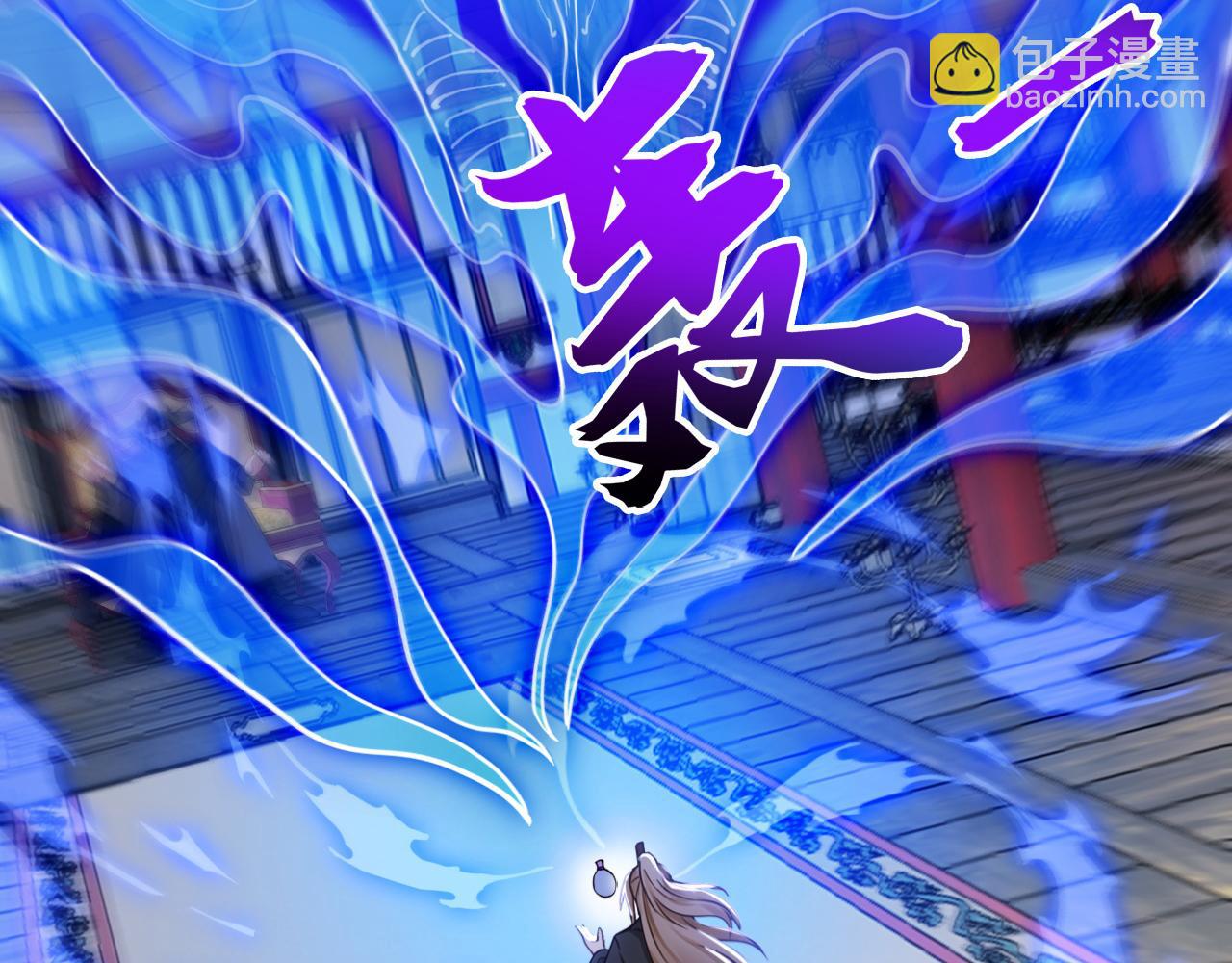 第213话 也该谢幕了(1/3)-第213话