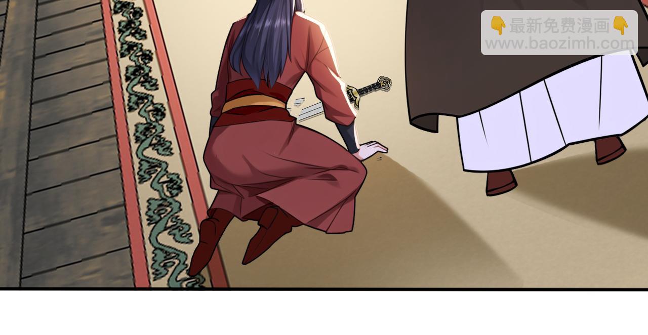 第213话 也该谢幕了(1/3)-第213话