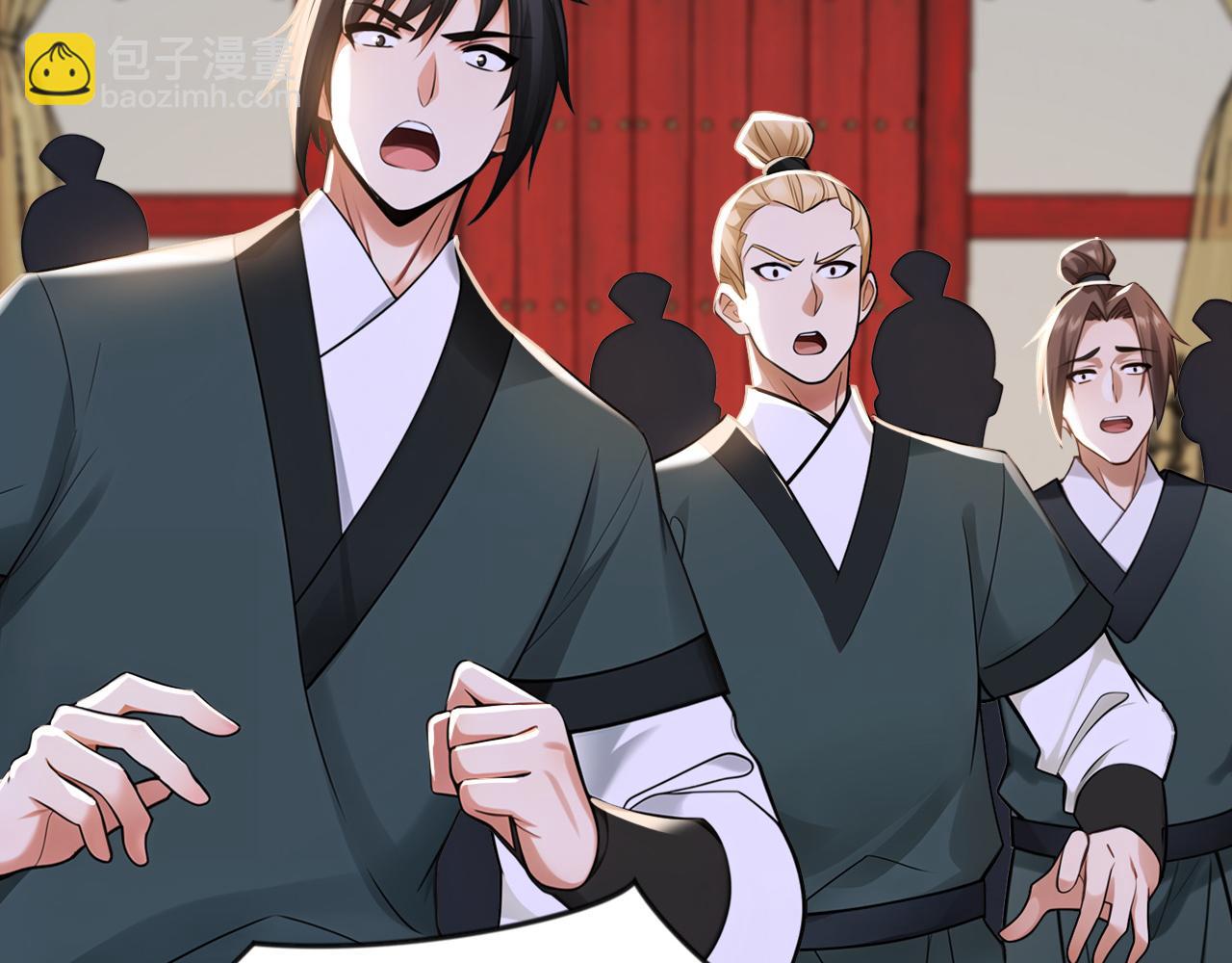 第213话 也该谢幕了(1/3)-第213话