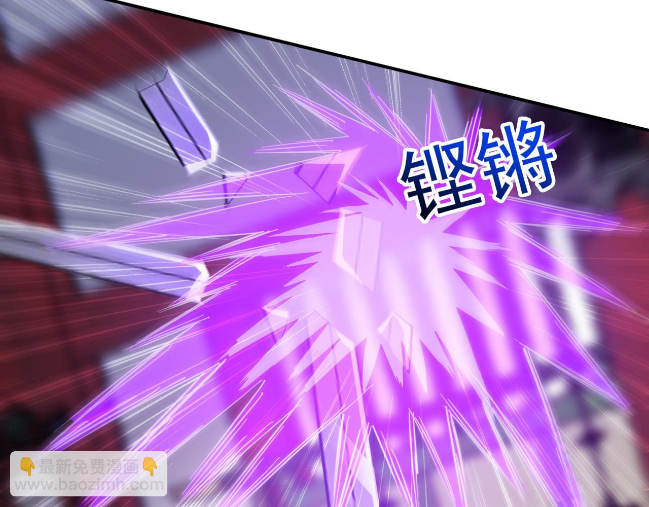 第213话 也该谢幕了(1/3)-第213话