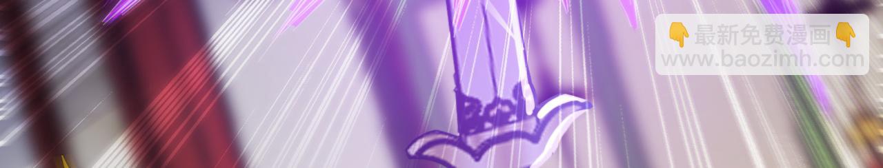 第213话 也该谢幕了(1/3)-第213话