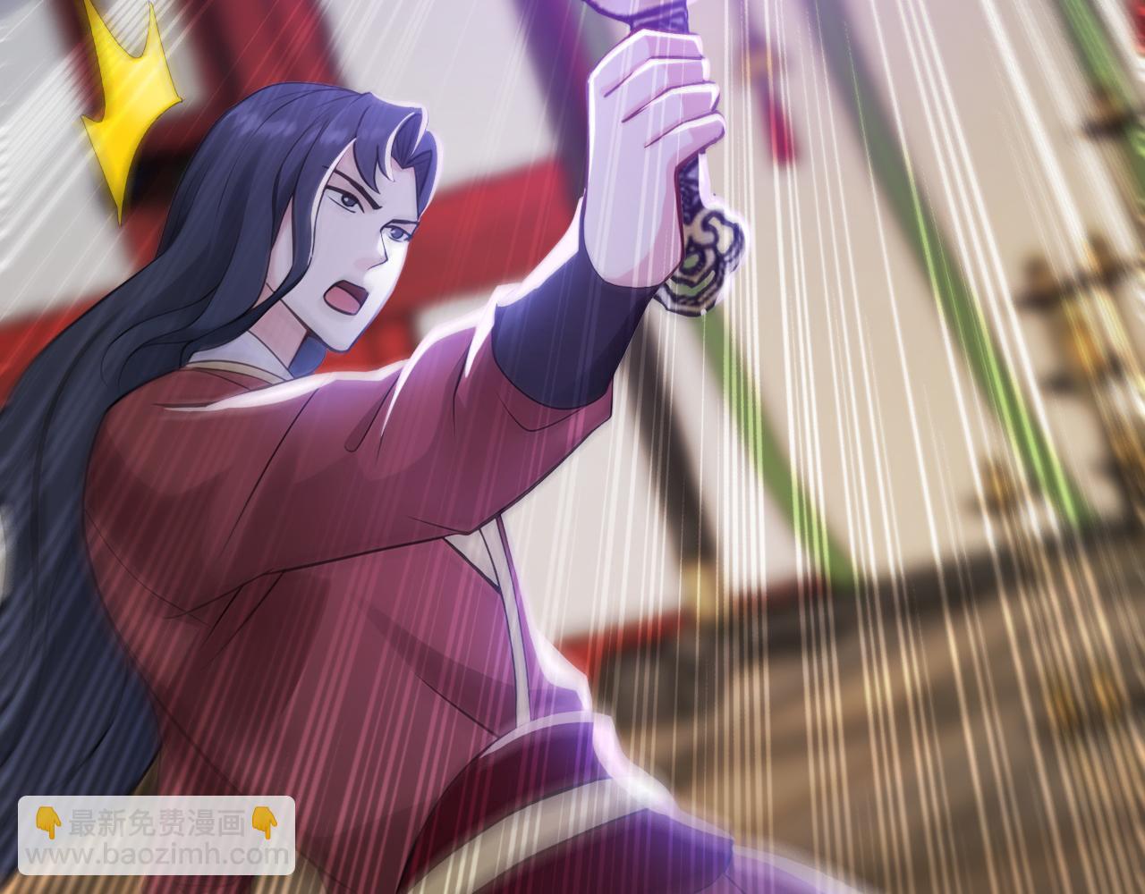 第213话 也该谢幕了(1/3)-第213话