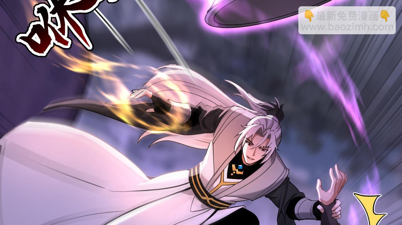 第215话 不知死活的老鼠(1/3)-第215话