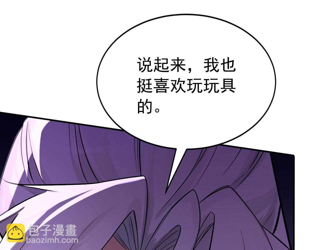 第215话 不知死活的老鼠(1/3)-第215话