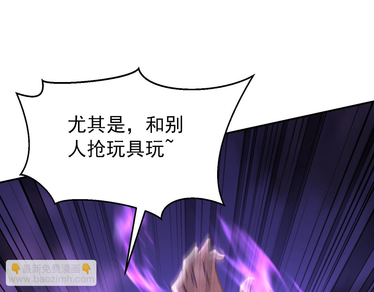 第215话 不知死活的老鼠(1/3)-第215话