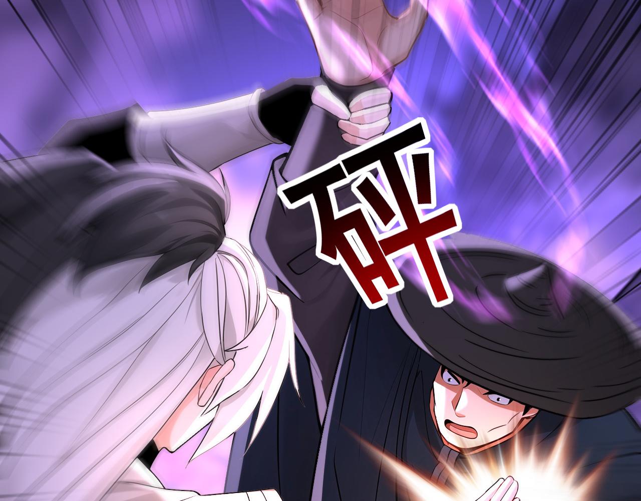 第215话 不知死活的老鼠(1/3)-第215话