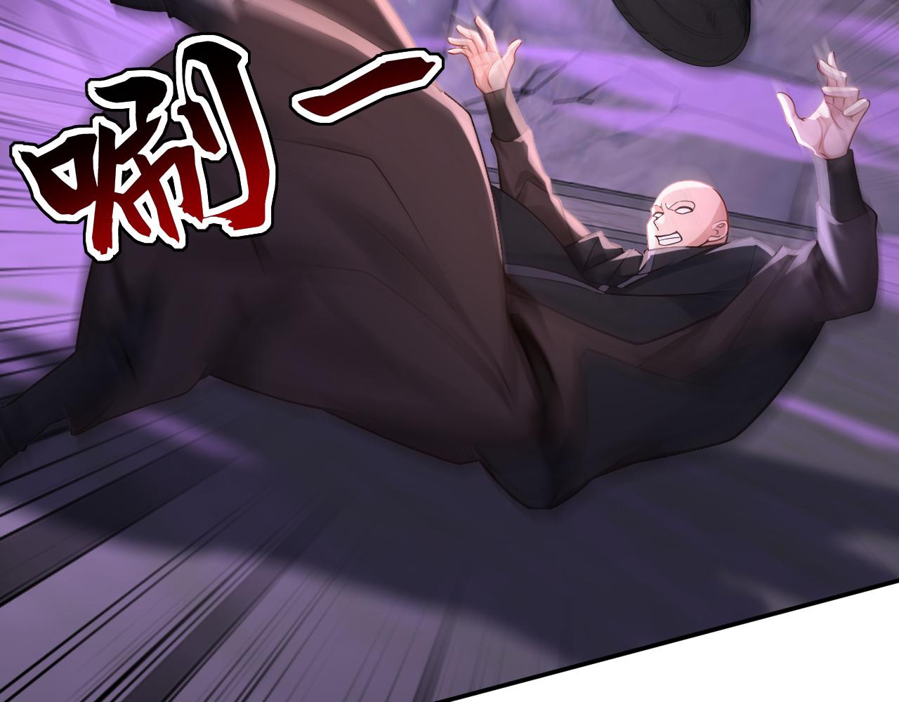 第215话 不知死活的老鼠(1/3)-第215话