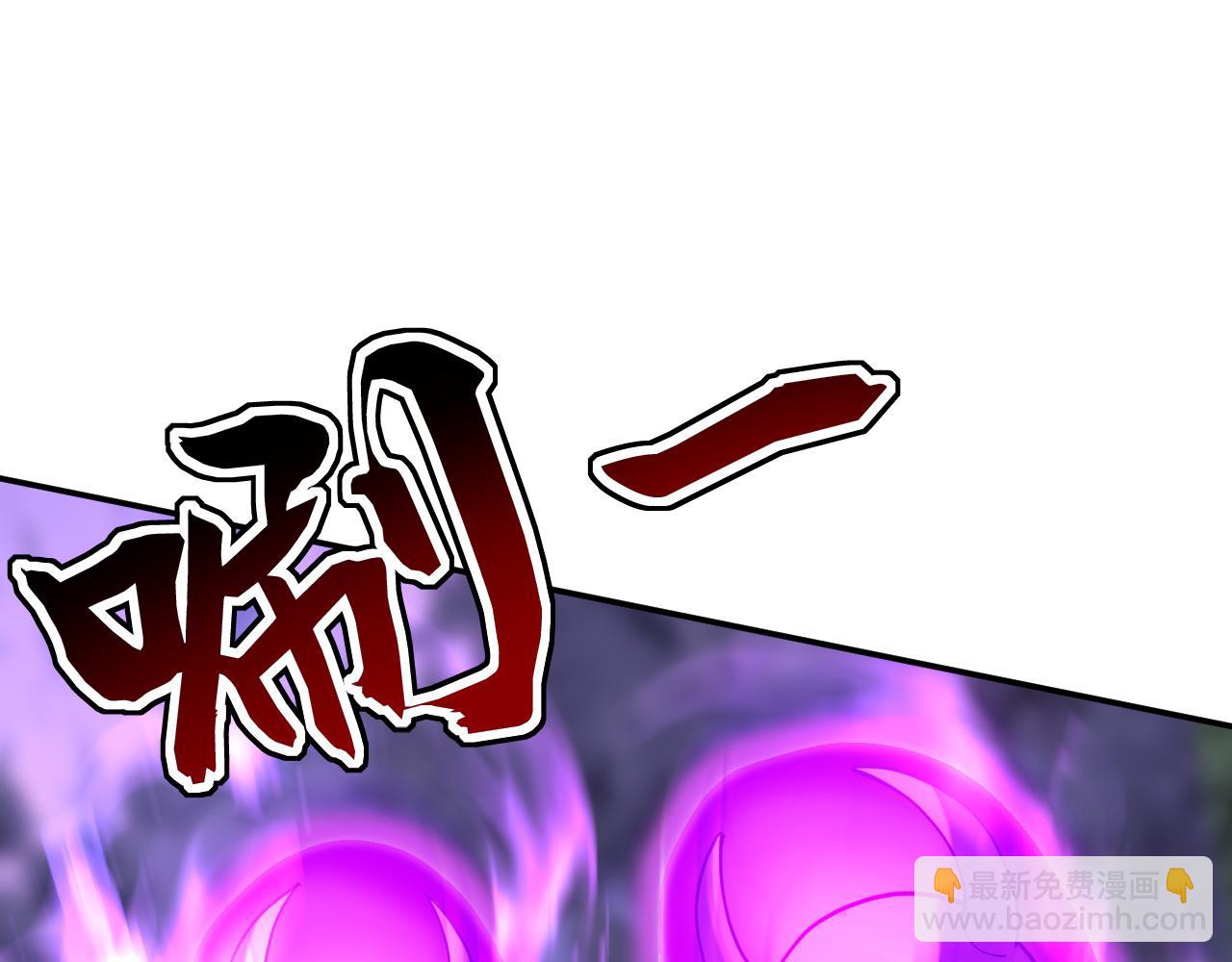 第215话 不知死活的老鼠(1/3)-第215话