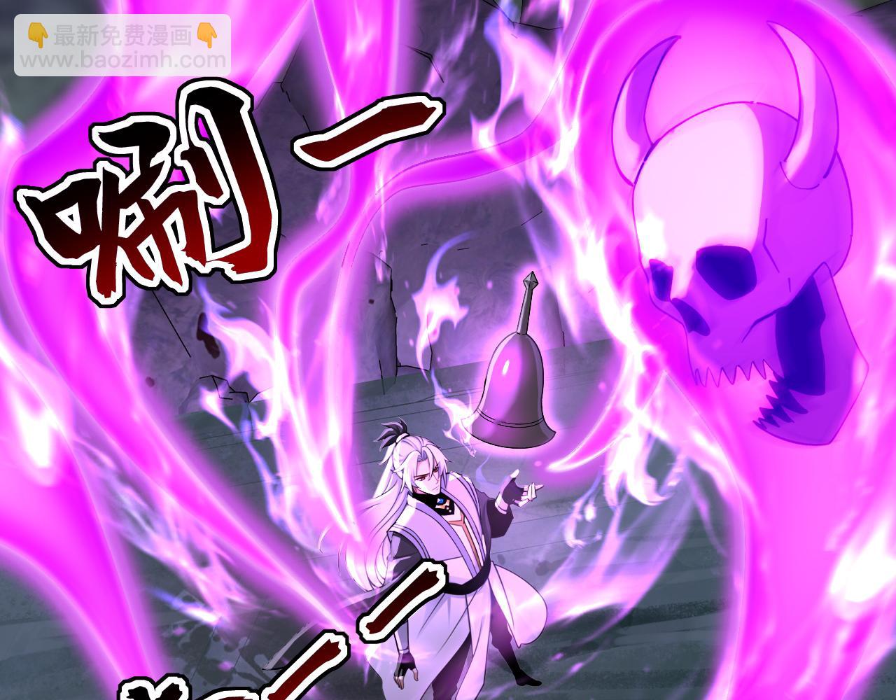 第215话 不知死活的老鼠(1/3)-第215话