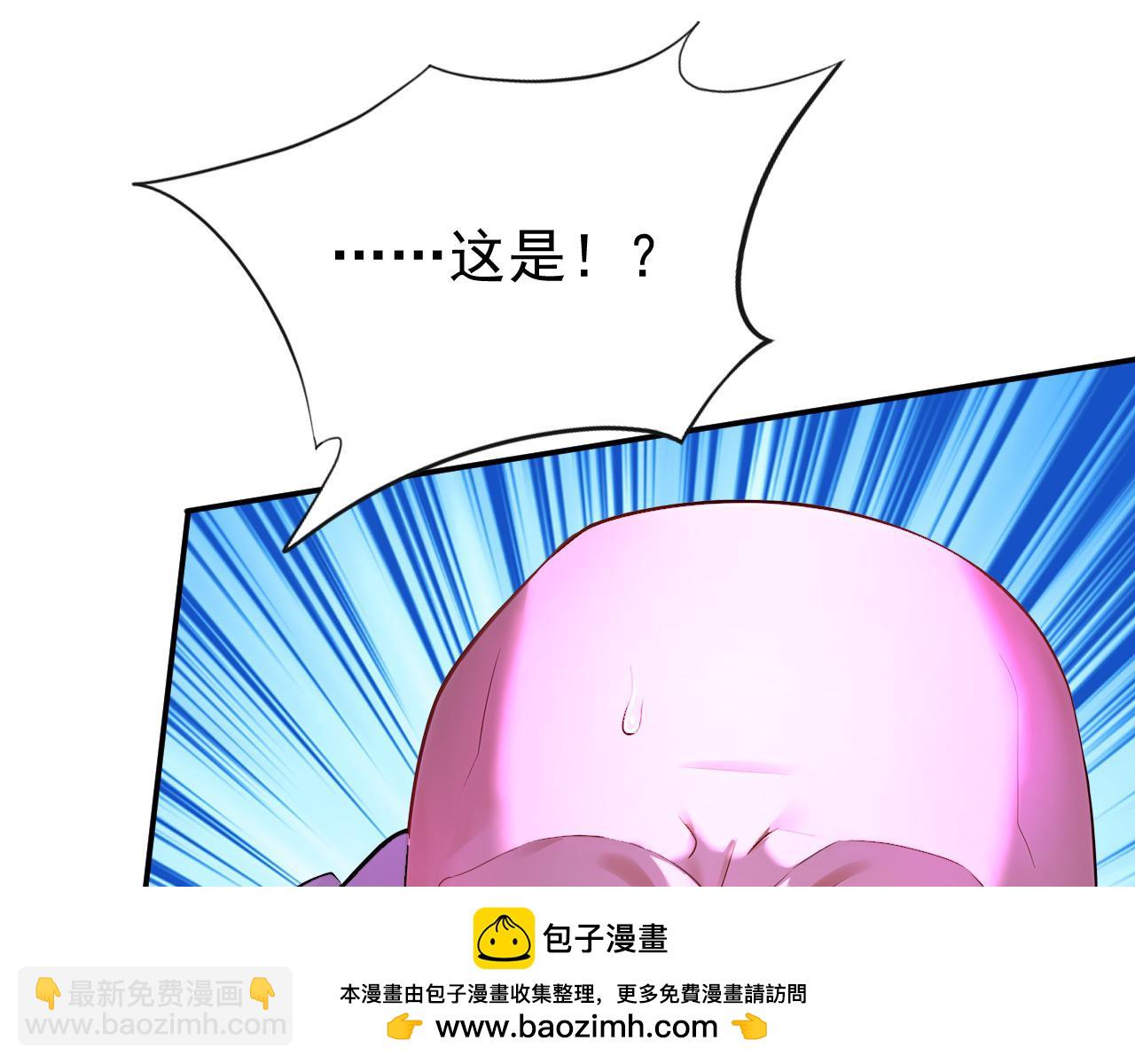 第215话 不知死活的老鼠(1/3)-第215话