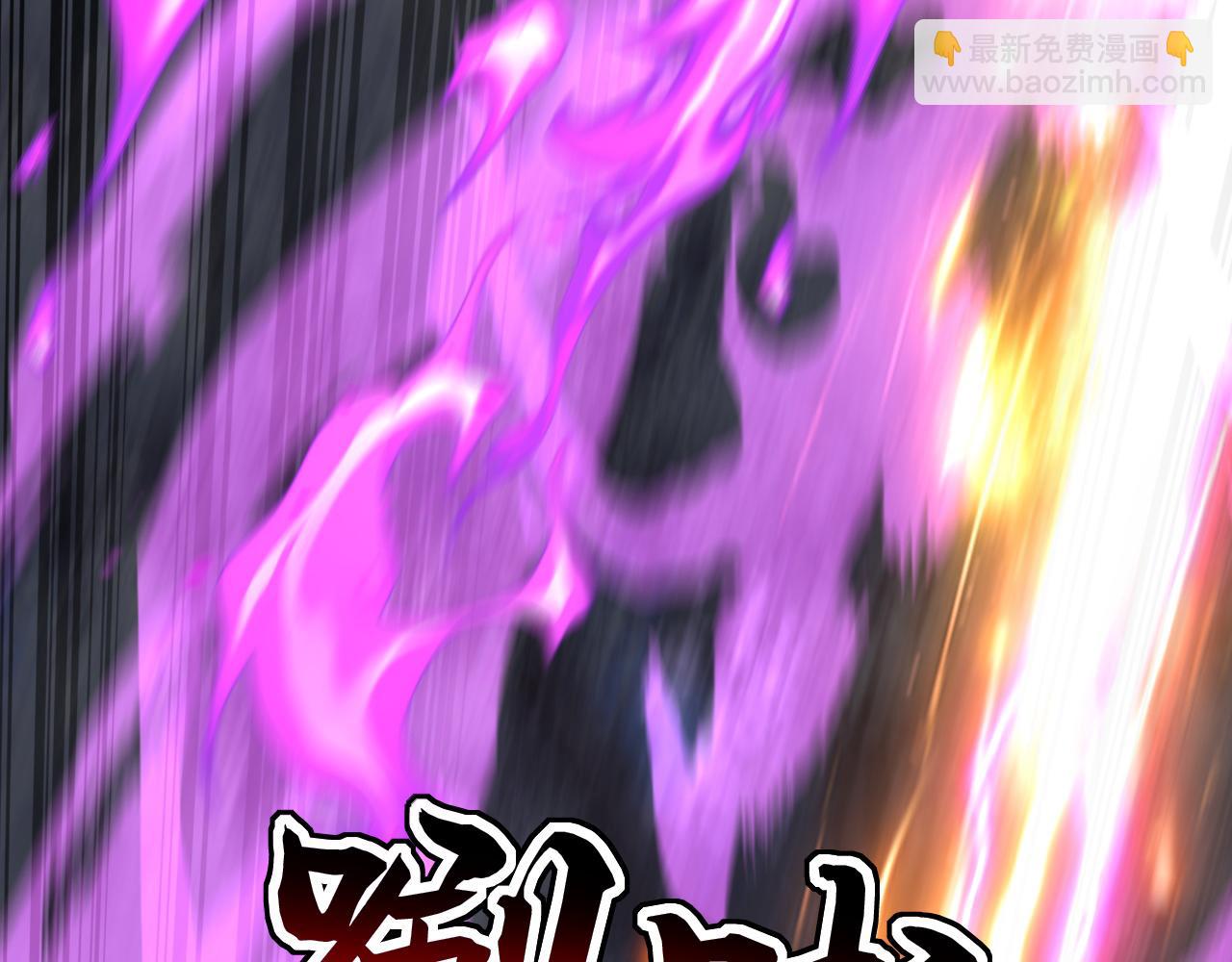 第215话 不知死活的老鼠(1/3)-第215话