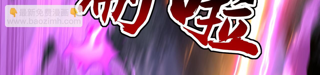 第215话 不知死活的老鼠(1/3)-第215话