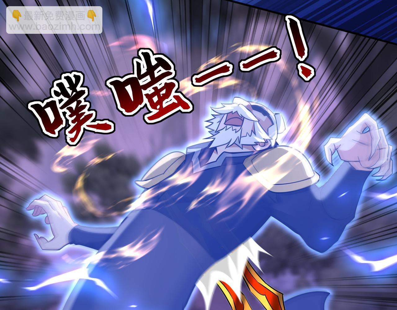 第217话 下一个，轮到你了(1/3)-第217话