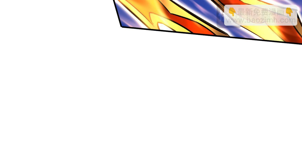 第217话 下一个，轮到你了(1/3)-第217话