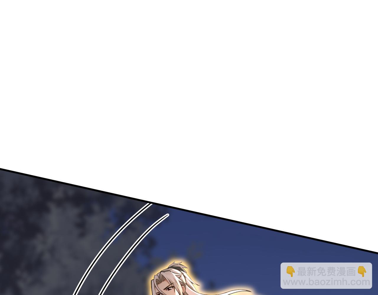 第217话 下一个，轮到你了(1/3)-第217话