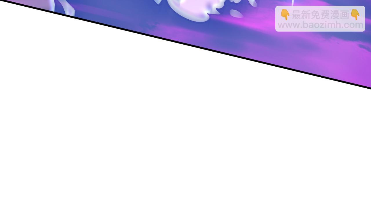 第217话 下一个，轮到你了(1/3)-第217话