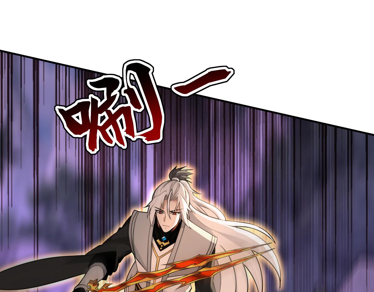 第217话 下一个，轮到你了(1/3)-第217话