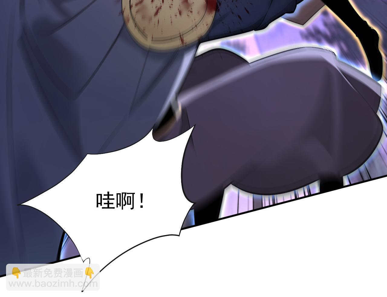 第217话 下一个，轮到你了(1/3)-第217话