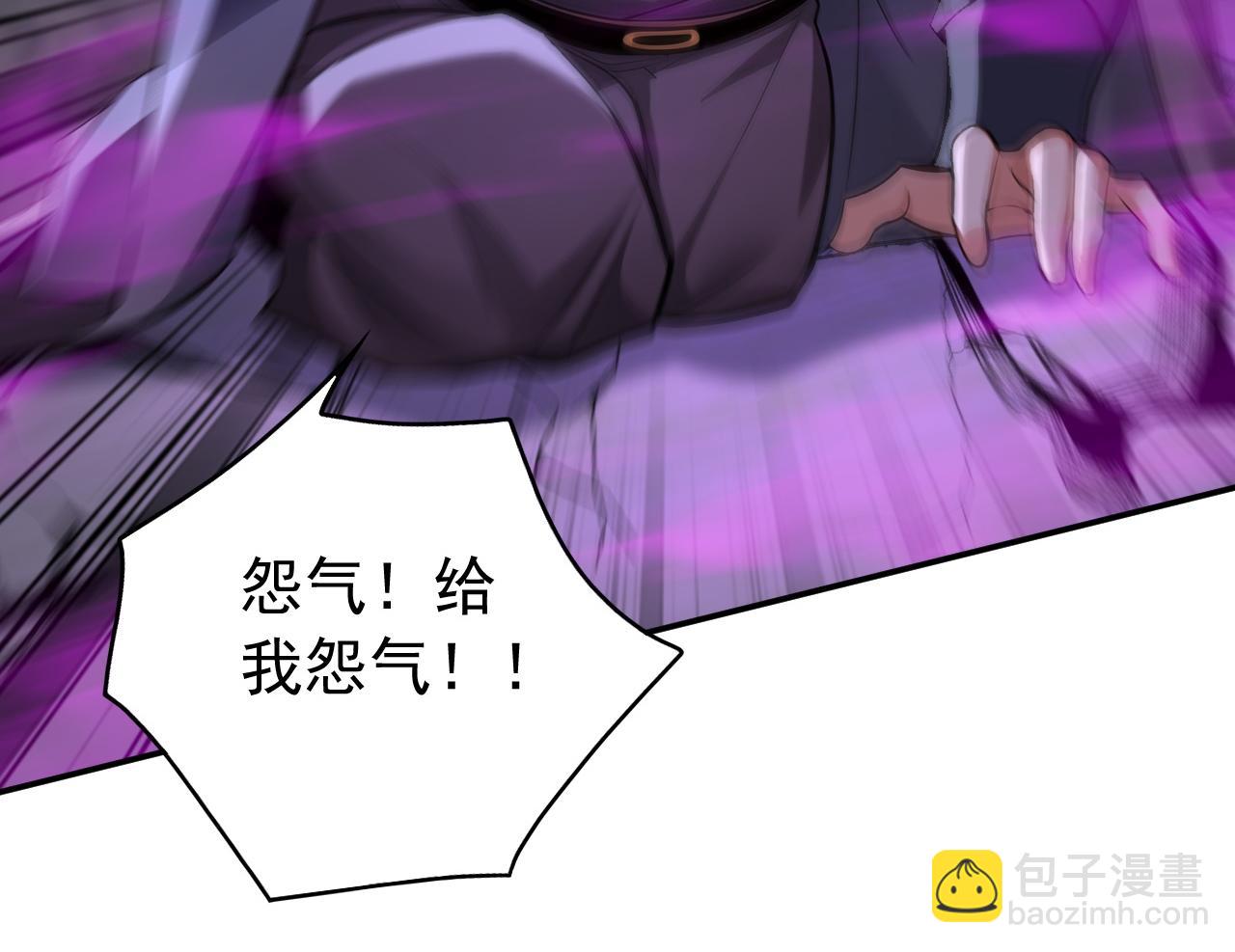 第217话 下一个，轮到你了(1/3)-第217话