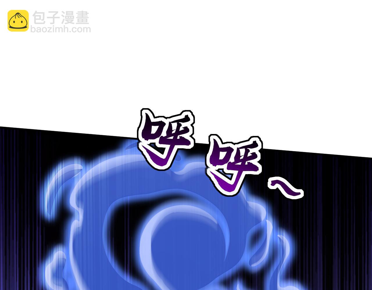 第217话 下一个，轮到你了(1/3)-第217话