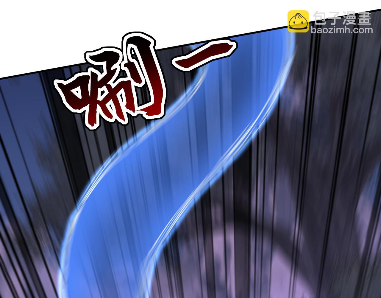 第217话 下一个，轮到你了(1/3)-第217话