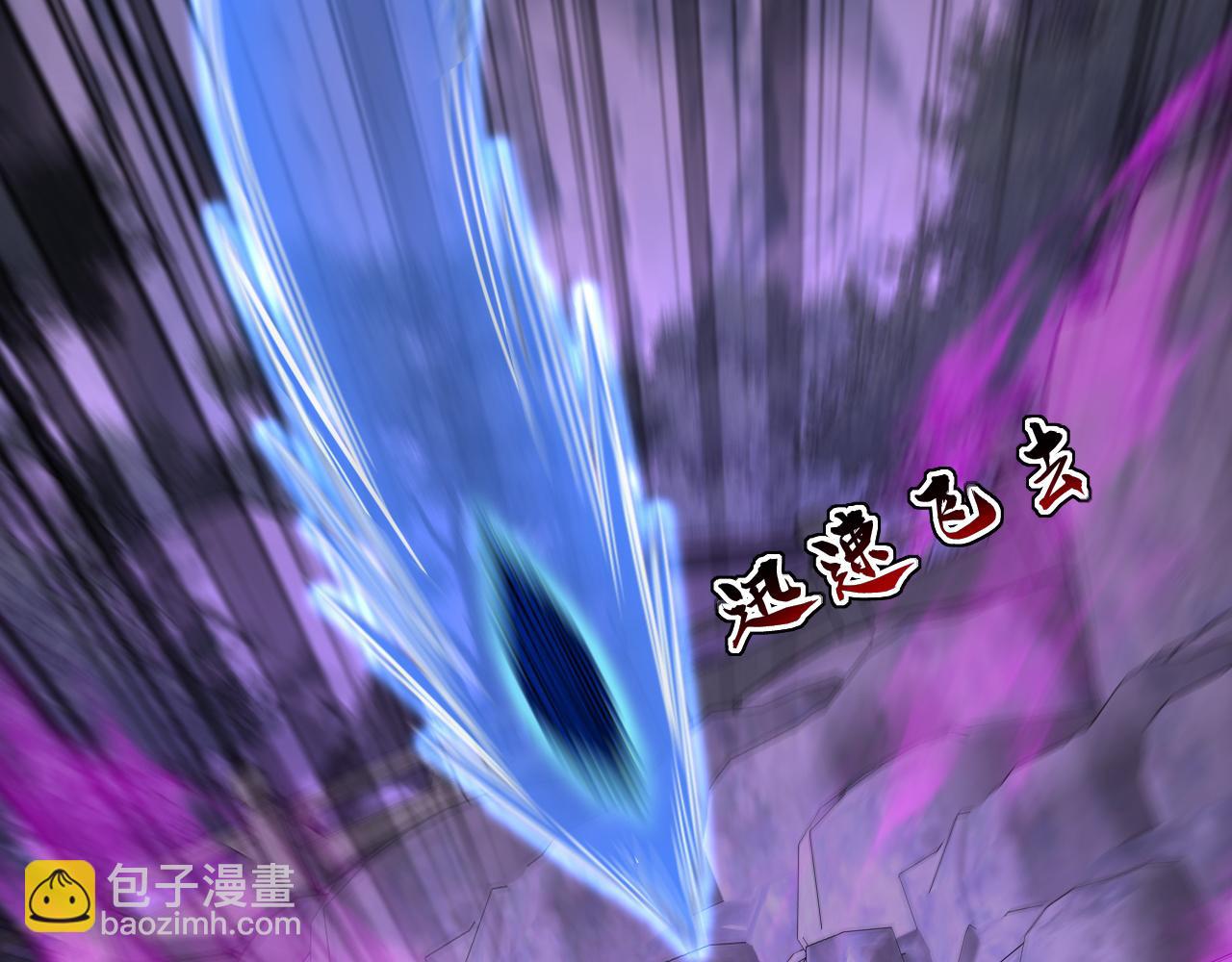 第217话 下一个，轮到你了(1/3)-第217话