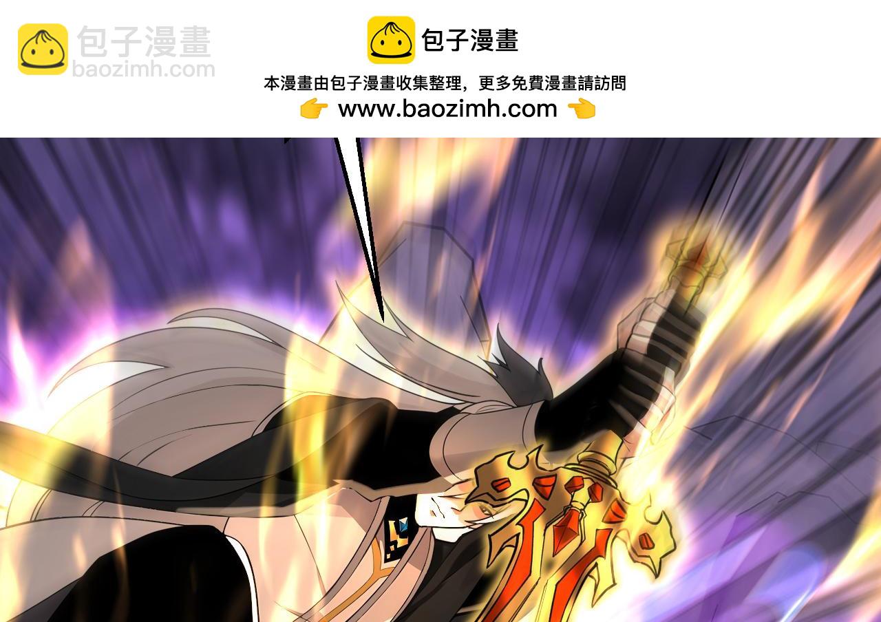 第217话 下一个，轮到你了(1/3)-第217话