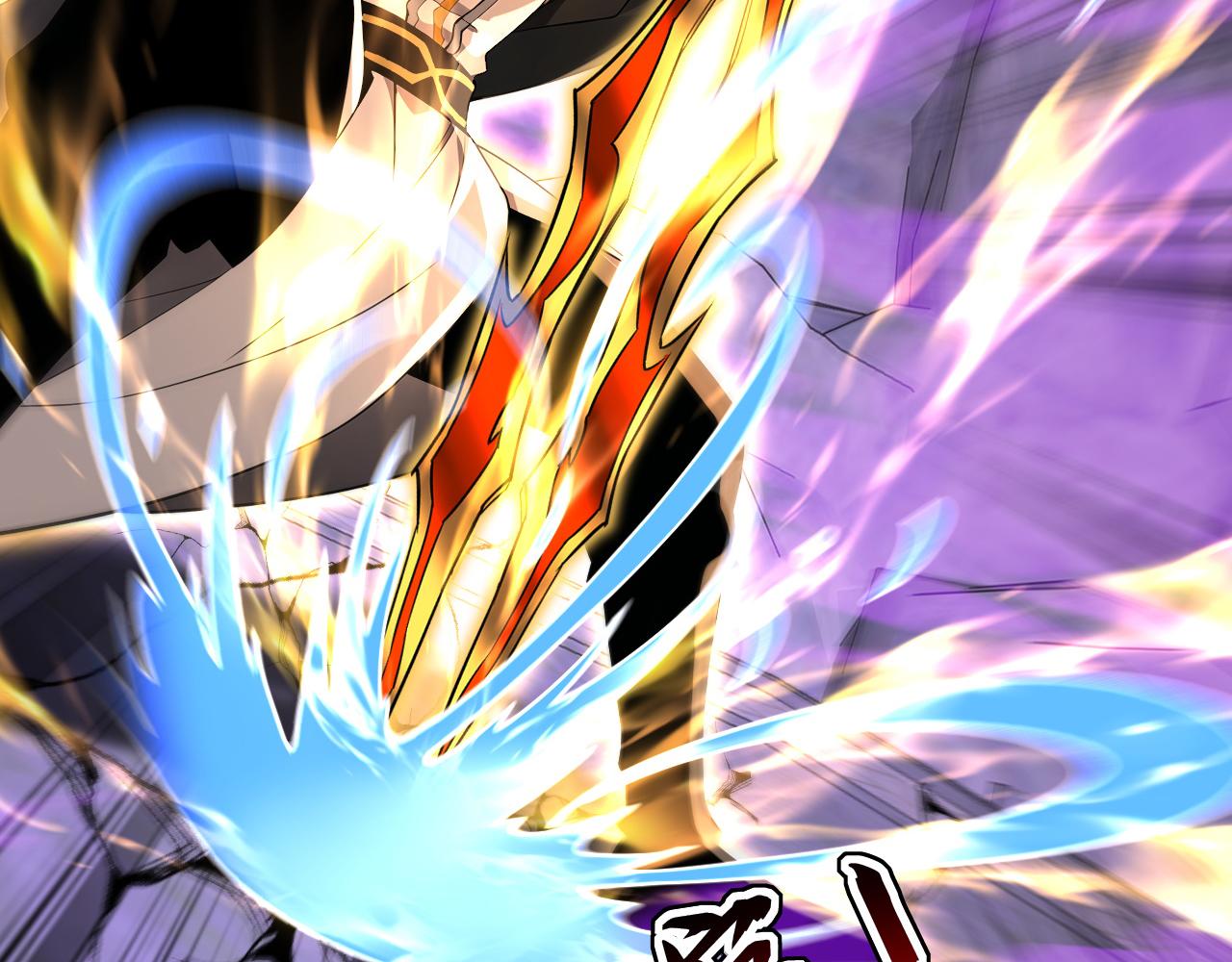 第217话 下一个，轮到你了(1/3)-第217话