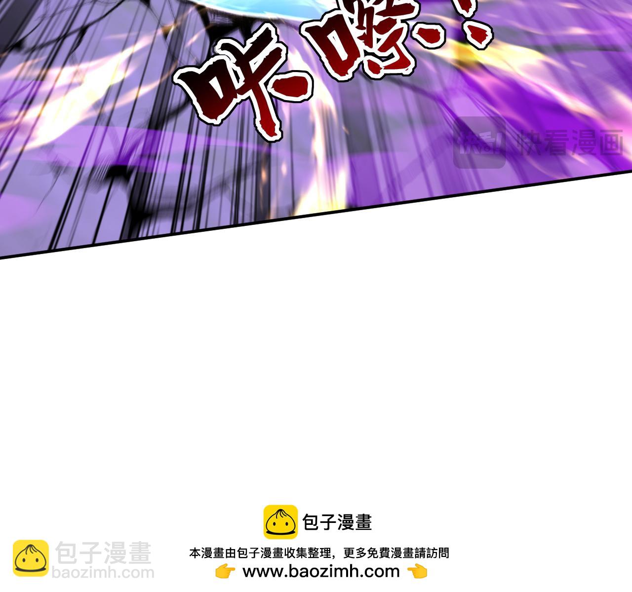 第217话 下一个，轮到你了(1/3)-第217话