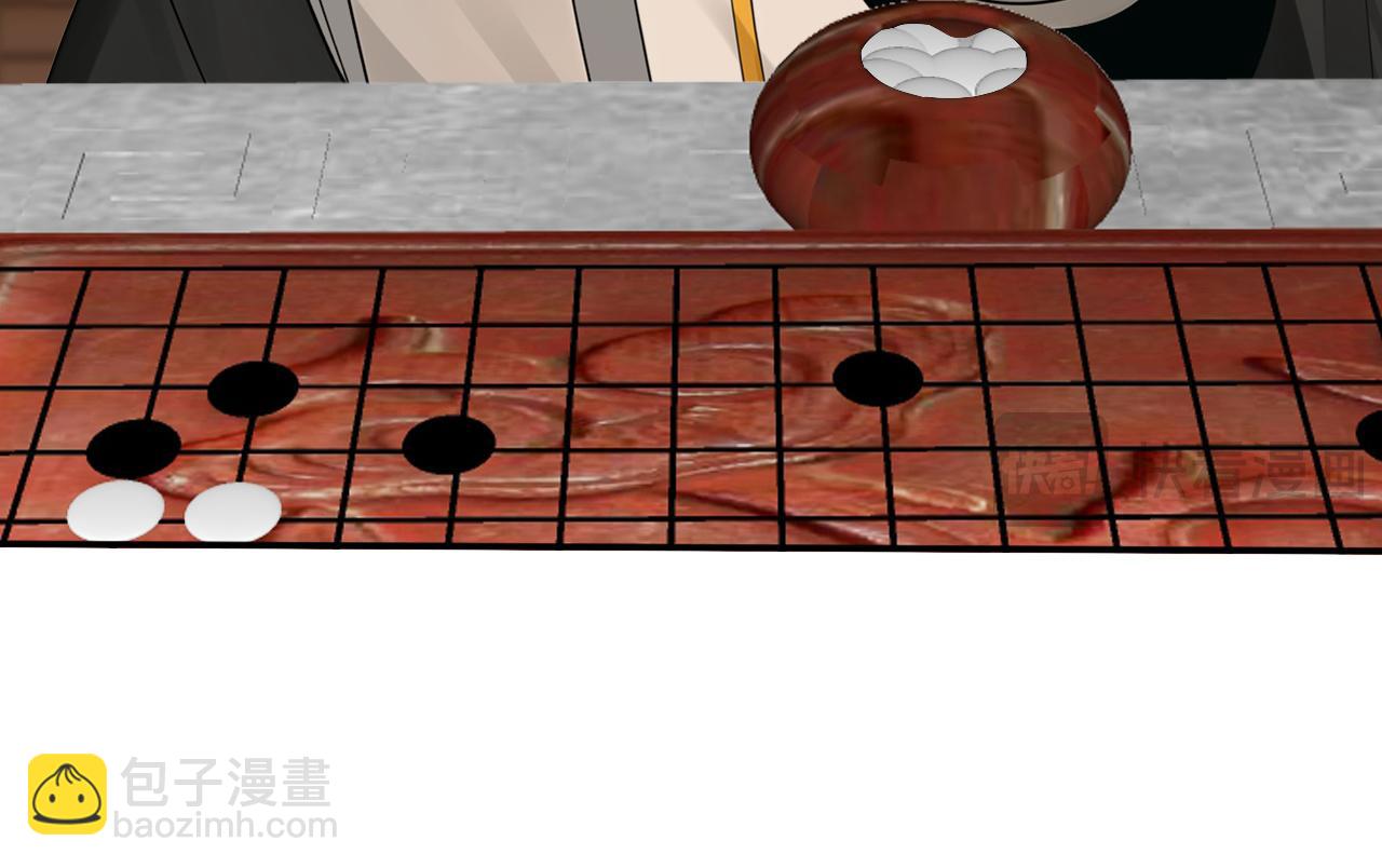 第219话 我的心魔？(1/3)-第219话