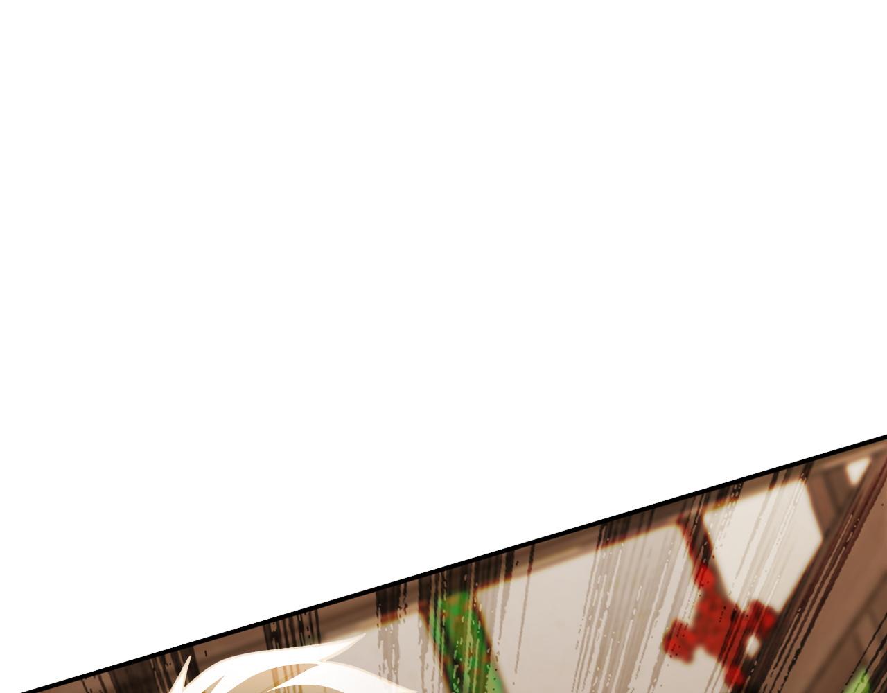 第219话 我的心魔？(1/3)-第219话