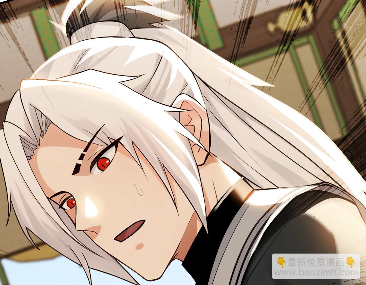 第219话 我的心魔？(1/3)-第219话