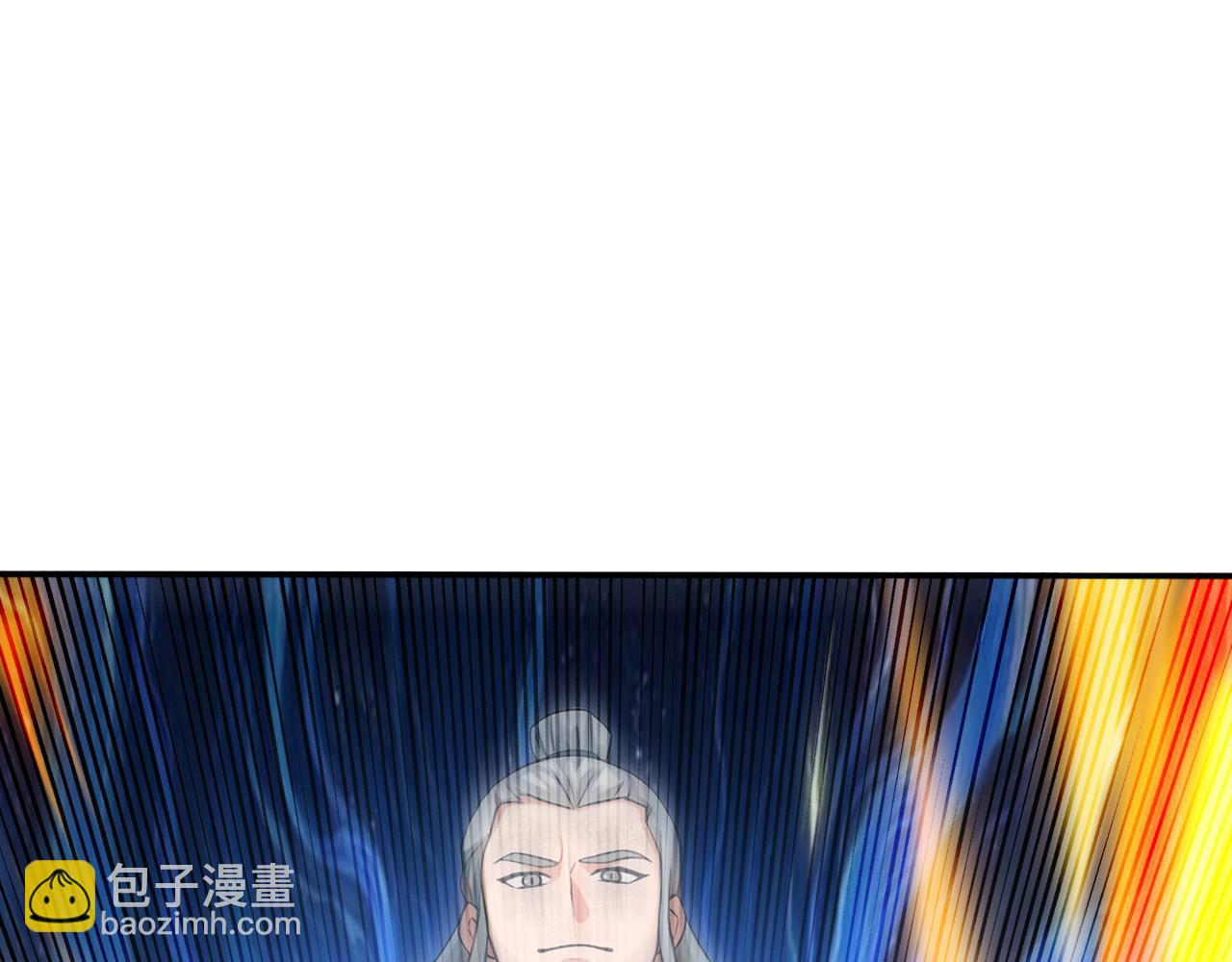 第219话 我的心魔？(1/3)-第219话