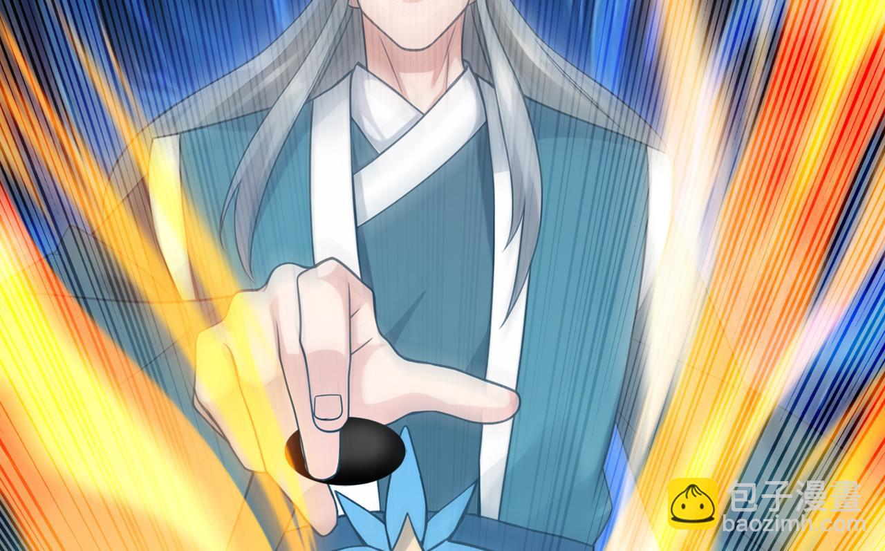 第219话 我的心魔？(1/3)-第219话