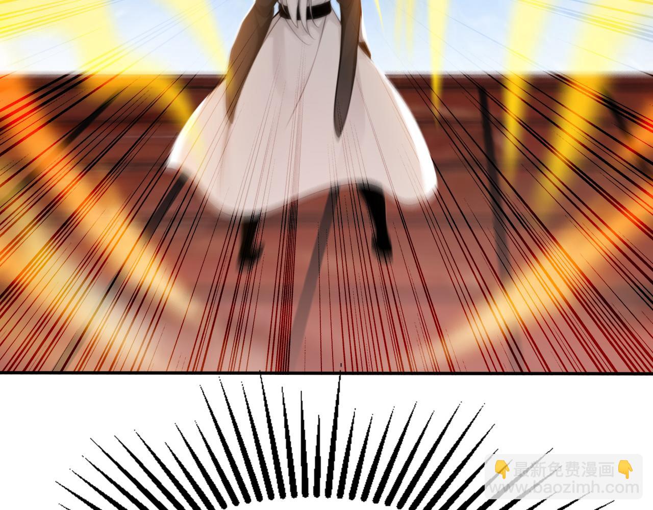 第219话 我的心魔？(1/3)-第219话