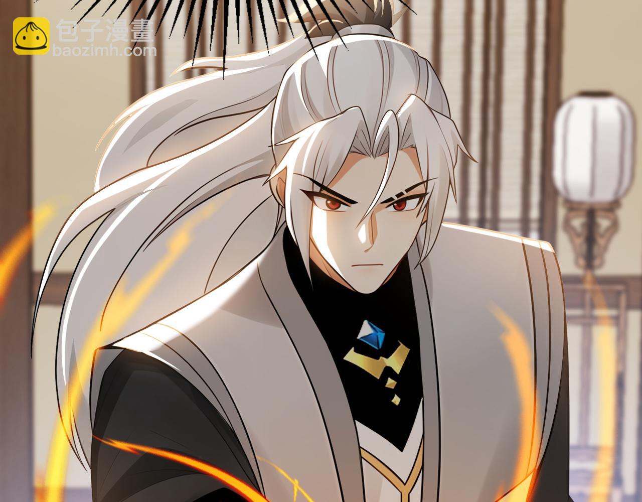 第219话 我的心魔？(1/3)-第219话