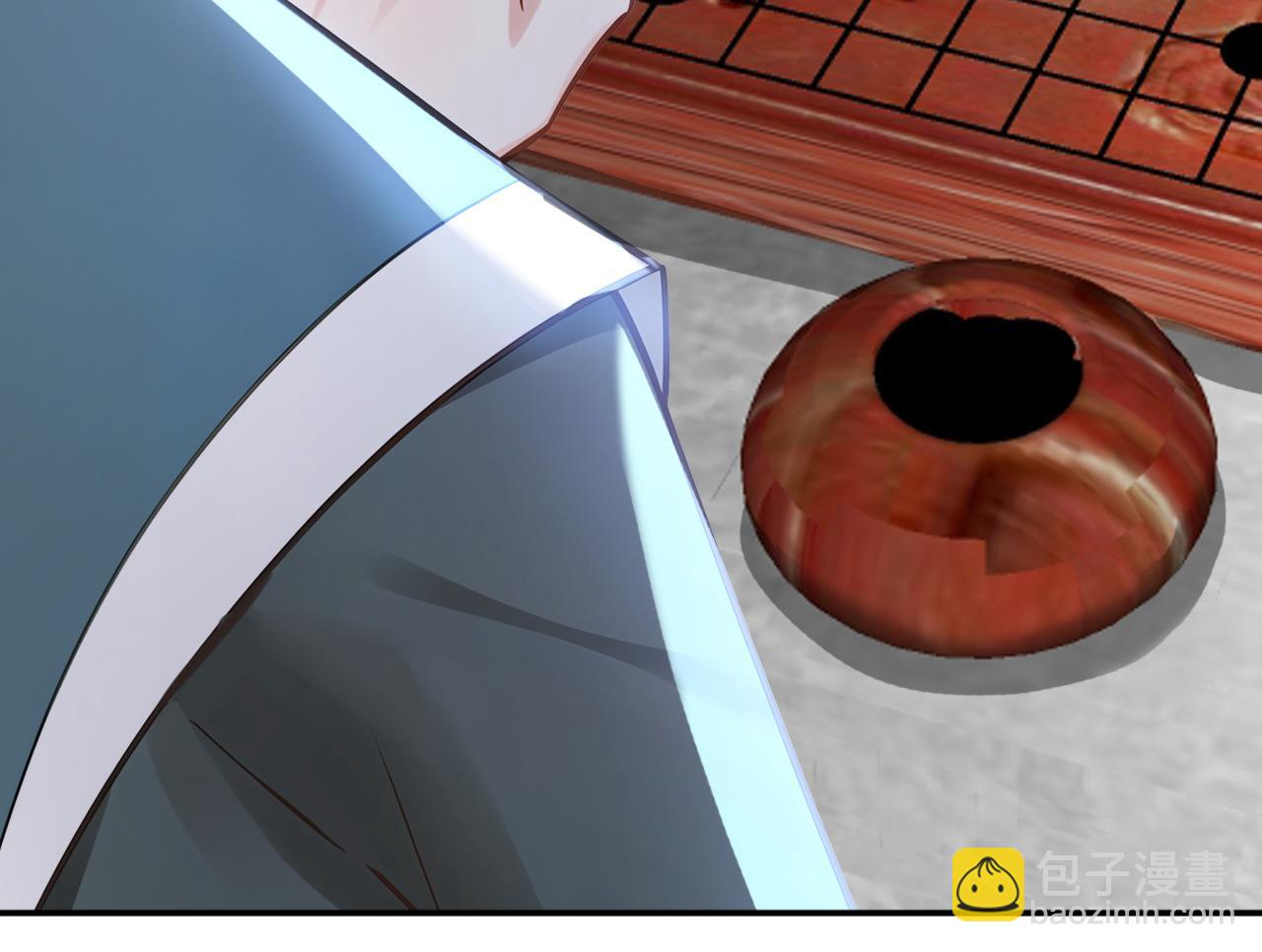 第219话 我的心魔？(1/3)-第219话