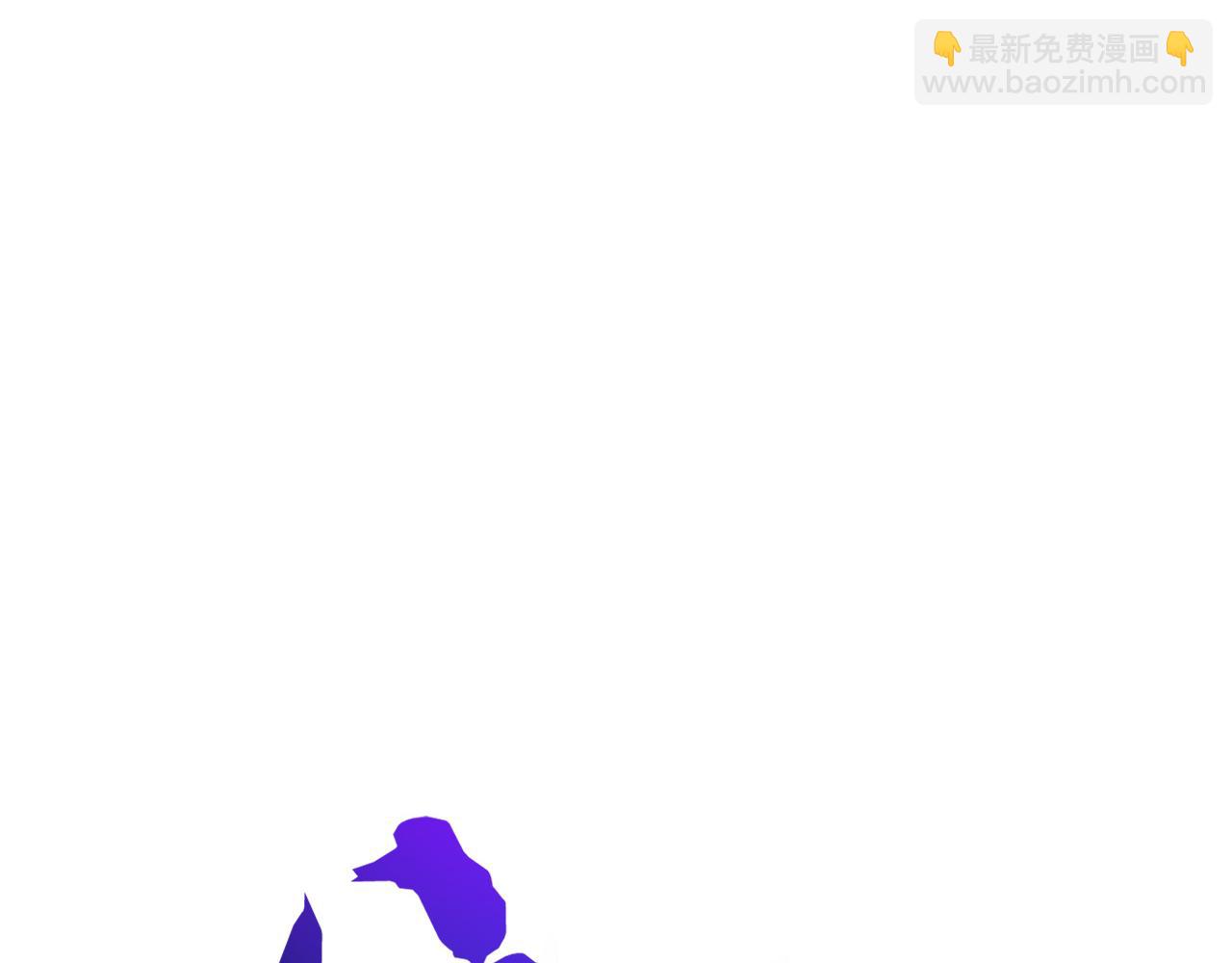 第219话 我的心魔？(1/3)-第219话